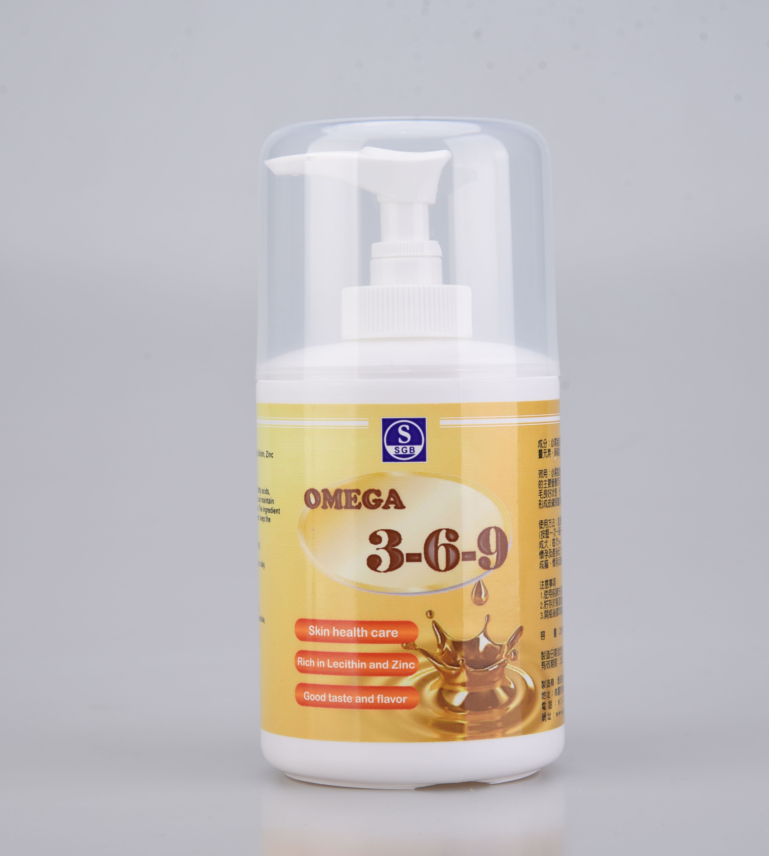 omega369魚油